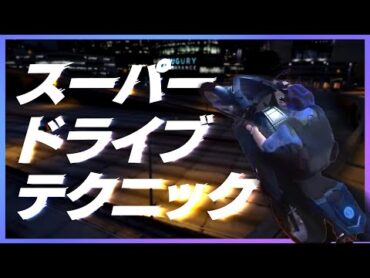 華麗なドライブテクニックと完璧な逃走ルート読みで犯人を追跡するらっだぁ  GTA5/ストグラ【らっだぁ切り抜き】