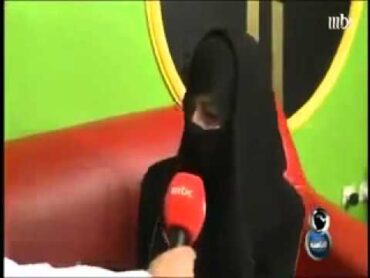 سكس مجموعة