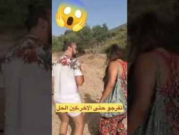 الراقصة مايا تتعرض للإغتصاب في الغابة😱