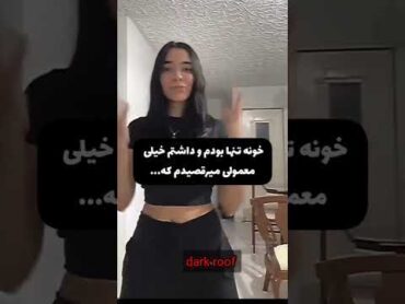 همزاد شیطانی ⁉️❌⚰️🕯️evil sibling ❌⁉️⚰️🕯️scary shorts viral