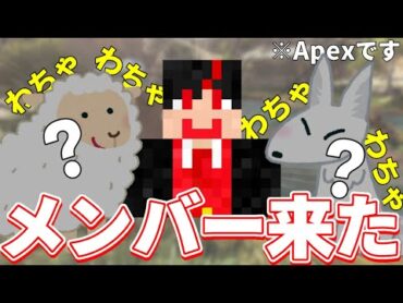 【カラフルピーチ切り抜き】ゆあんくんの配信にメンバーが来てわちゃわちゃわちゃ【からぴち】