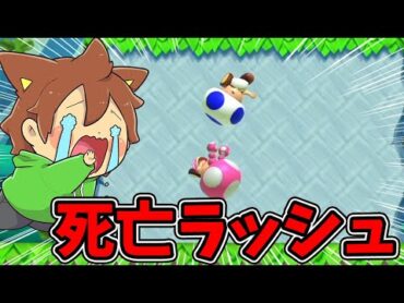 運が悪いのか実力が無いのか【スーパーマリオメーカー２707】ゆっくり実況プレイ【Super Mario Maker 2】