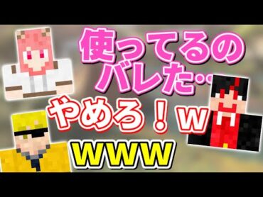 【カラフルピーチ切り抜き】Apex新シーズンを堪能するゆあんくん、たっつん、のあさん！【からぴち】