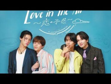 [BL] Love In The Air Eng Sub Full Episode 1 2024