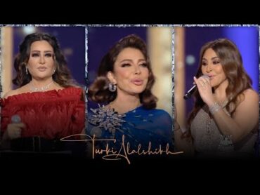 Rotana New Year Eve 2022  Aktar Mn Ele Bahlam Fi  Assala / Latifa / Elissa  أكثر من اللي بحلم فيه