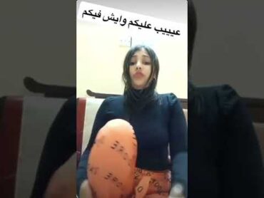 مــ ـ ــمحونه يمنية 🔞♨️