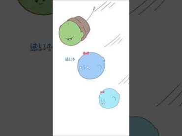 【手描き】犬居た？【らっだぁ切り抜き】shorts