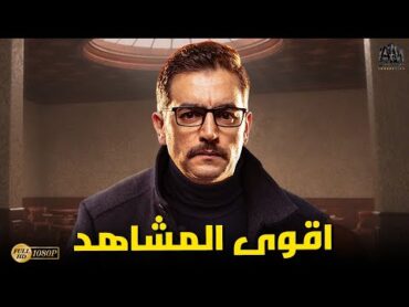 اقوى مشاهد  هاني سلامة في  مرة واحد ليبرالي  شكرا يا بني ادميننصيبي وقسمتك