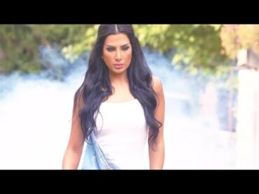 شيراز  كيف بدك عني تغيب  (Shiraz  Kif Badak 3ani Tghib (Music Video