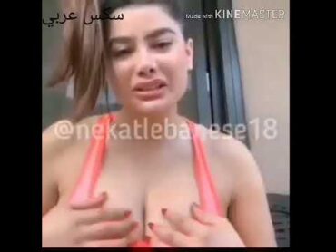 انجي خولي تتكلم عن السكس