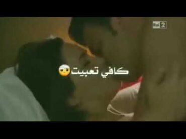 نيج 🔥🔥نار يموت تعال وشوف اخ اخ طيزي