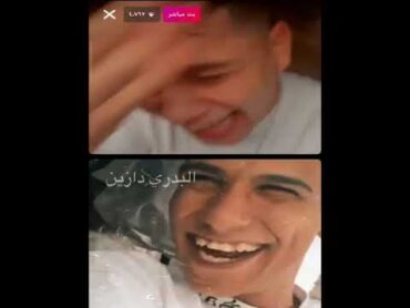 خناقه عصام صاصا و امين خطاب مع حلقولو بشكل كوميدي 😂😂بابا مينبودي البدري