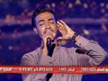 ابراهيم عبد العظيم  العروض المباشرة  الاسبوع 3  The X Factor 2013