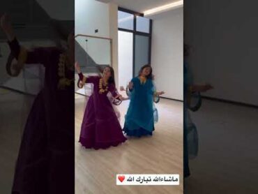 بنات يرقصن على شيلة 😍 ياحليلهم