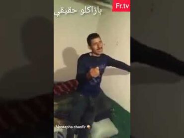 فضيحة جنسية {شدوه كيبزgل مرات عمو} ههههه راني يهودي سلمت على ايديكمهه🤣🤣