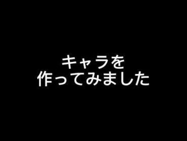 荒野行動のマイトピアでカラフルピーチのみなさんを作ってみました!