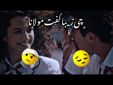 استوری عاشقانه 🖤لایک و ساب یاد تان نره