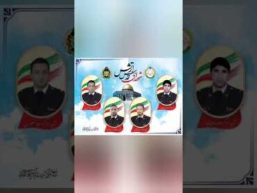 شهدای حمله اسرائیل به ایران ایران اسرائیل محور مقاومت محور المقاومة military army