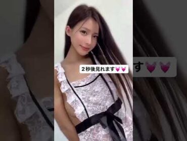 ノーブラエプロン♡ TikTok instagram