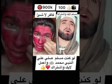 حسبي ربي جل الله مابقلبي غير الله 🕋👍🏻