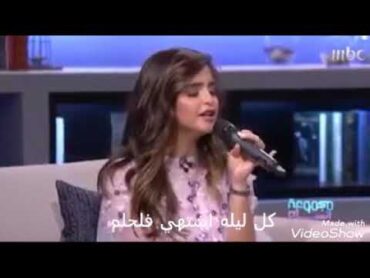 حلا الترك تغني سكسي بنمط اغنية تايتن قلة حيه 😠😂 تحشيش