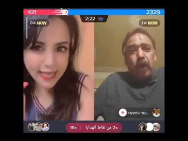 امل سالم تسال ابو عماد الزميطه حقك مفتوح ولا مغلق