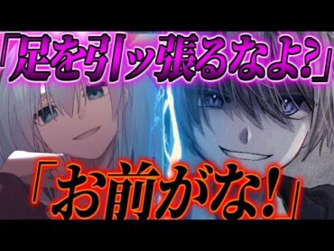 【ゆっくり茶番劇】　学園一無能だと蔑まれていた男が”キレたらヤバい”という事がバレた結果… 64　《最強の兄弟》