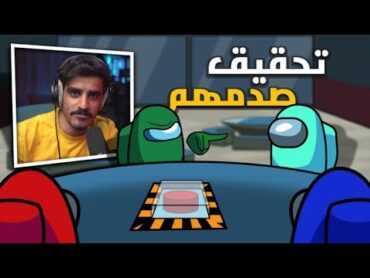 اقوى قيم ممكن تشوفه 😱  among us