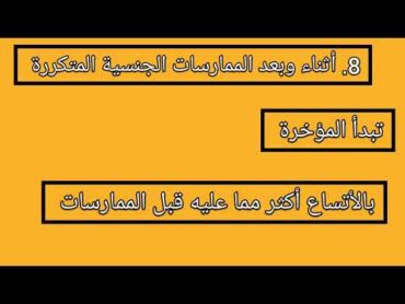 علامات الشذوذ الجنسي عند الولد المراهق