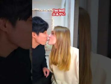 First Time Playing The Pocky Game With My Girlfriend  Japanese British Couple