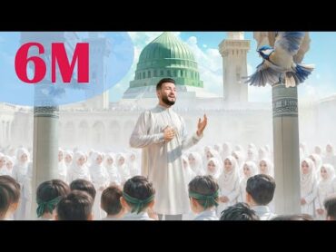 سلام يا رسول الله /  salam ya rasul&39;allah   Ali Hojeyj