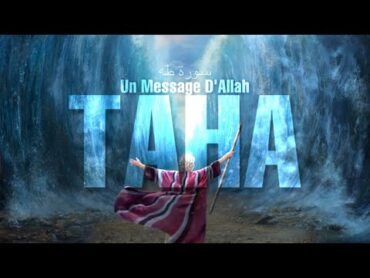 Sourate/Coran TaHa (سورة طه)  Magnifique Récitation relaxante qui apaise le cœur