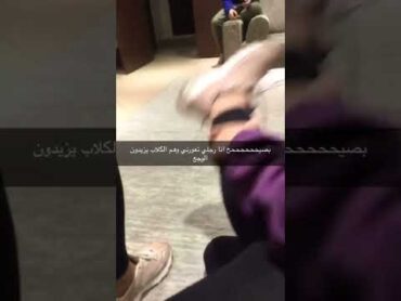 رجلين اقدام عمه سعوديه