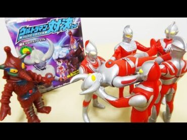 [ウルトラマン対決セット] ウルトラの父VSヒッポリト星人