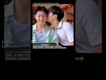 CHEEK KISS😽🦋 Daishun Shundai bl japanbl bljapan yaoi japan japanese boyslove lgbt netflix