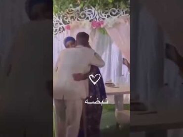 عرس ضحى ومكس