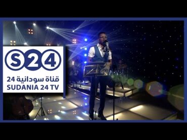 دلال  محمد الجزار  مع أحمودي  رمضان 2017