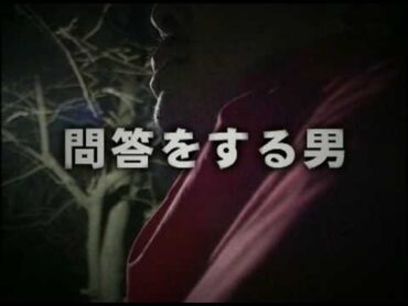 Strange psychic phenomena　怪奇心霊現象　人斬り赤マント