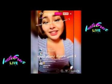 InstaGrave LiVE  Salma Selly mkb 🔥1080p HD🔥 مراكشية  روتيني اليومي  بنت سخونة ليوم اتوريكم لبزازل 🔥