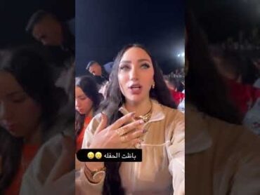 جهاد مرات عصام صاصا مكبره دماغها وبتحضر حفلات ولا كان جوزها محبوس