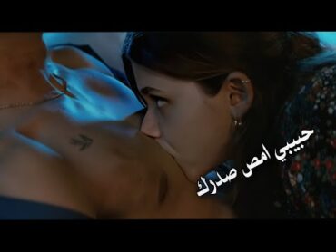 فيديو رومنسي مص شفايف 💋👙حالات واتساب رومنسيه جريئه نهاد العراقي