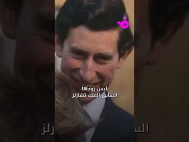 هذا الشخص يزور قبر الأميرة ديانا يوميًا