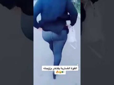 دياثه في جزائر  يقوم بيع زوجته و ابنته مقابل شاورما 🏳️‍🌈🇩🇿