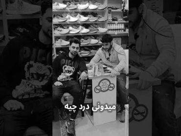 اینجا آنتن نمیده🤑البته! این هم هفت تگ برای کپی:کمدیطنزویدیو خنده‌دارشوخیلحظه فانکلیپ طنز