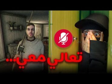 رحلة تحولت إلى مأساة🤕!  Fears of fathom Woodbury Getaway