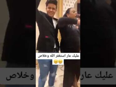 لا حول ولا قوة إلا بالله العلي العظيم ليبيا    عار بنغازي تونس ترند طرابلس ضحك مصر ليبيا