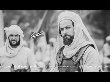 ايراني  حيدر حيدر  محمود الكريمي  بطيء .