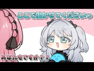 【手描き】善人に飽きてギャングに入りたいとろちゃんとらだお【橘ひなのさん/猫麦とろろさん/一ノ瀬うるはさん/らっだぁさん/ヘンディーさん/かみとさん】【VCR GTA 3 】