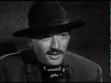 فيلم اكشن عن الغرب الامريكي/ المقاتل جيمي رينجو 1950/ جريجوري بيك