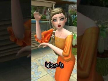 منشنوا ام رهف وابو رهف 😂💖  راميانا جيمر افاكين لايف  ramyana gamer avakin life